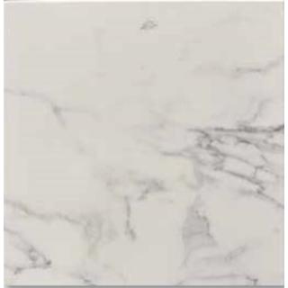 Porcelain floor tile Palatina 45cm x 45cm