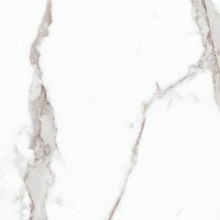 Πλακάκι Δαπέδου Helena Glossy White 60cm x 60cm